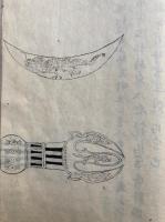 【写本】天地麗気記　全18巻　絵入　秘書
