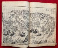 日蓮大士真実伝　5巻5冊揃　絵入