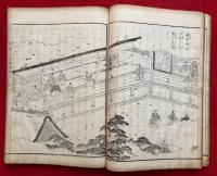 日蓮大士真実伝　5巻5冊揃　絵入