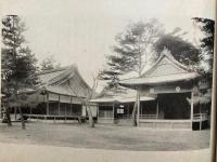 広隆寺古写真帖　聖徳太子遠諱