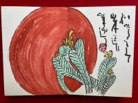 沙波抄　画帖・随想集　2冊揃