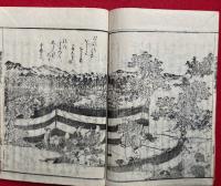 一休諸国物語図絵　絵入　5巻5冊揃
