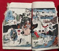往生要集  和字・絵入　彩色木版図入　3巻3冊揃