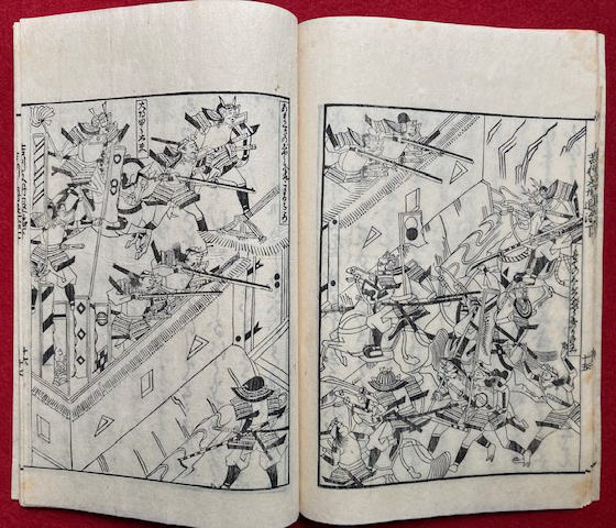 吉利支丹退治物語 上中下 和本 古書jj-0003 吉利支丹退治物語 絵入 3巻3冊揃 | 稀書複製会編 | 米山堂 | ¥25,000