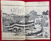 一休諸国物語図会+諸国物語図会拾遺　5巻+3巻　計8冊揃　絵入