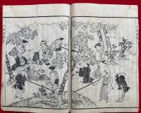 一休諸国物語図会+諸国物語図会拾遺　5巻+3巻　計8冊揃　絵入