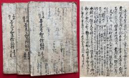 【写本】善光寺如来絵詞伝　三国伝来　6巻3冊揃