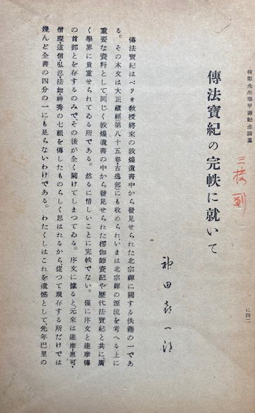 books-28211jpg.image.580x550.jpg