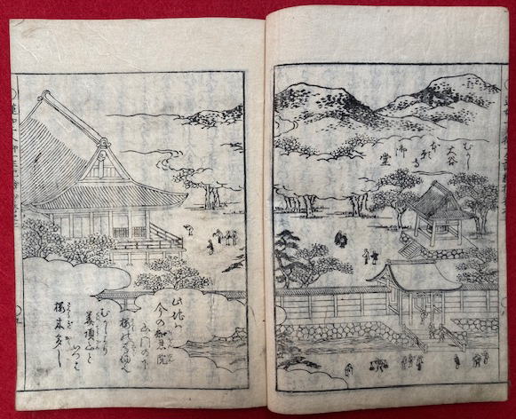 蓮如上人御一生記絵鈔 浄土真宗 平かな絵入 寛政新板 3巻3冊揃