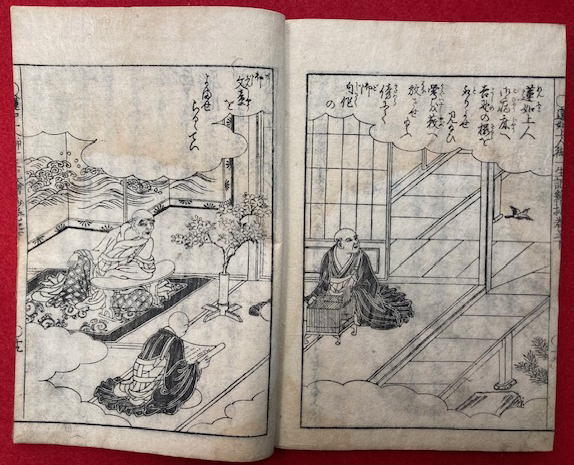 浄土真宗 蓮如上人御一生記繪鈔 全3揃 絵入和本(了弁) / 古本