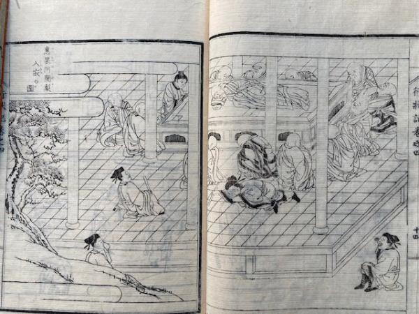 弘法大師行状記 12巻6冊揃 絵入(松山半山画) / うたたね文庫