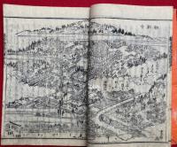 観音霊場和本5冊 観音霊場和本5冊 観音霊場和本5冊 観音霊場和本5冊