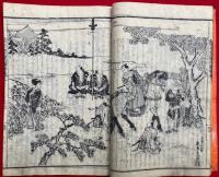 xo9491 古い和本 観音霊場記図会 全5冊揃 仏教書 絵入 古書 古文書 xo9491 古い和本 観音霊場記図会 全5冊揃 仏教書 絵