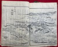 二十四輩順拝図会　全5巻中3冊欠　（4）（5）　2冊　絵入