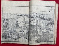 二十四輩順拝図会　後編　全5巻中、2冊欠　（1）（3）（4）　3冊