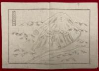 改正刪補日本外史字類大全　2巻補遺1巻附古戦場図1巻　4巻4冊揃
