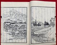 徳本行者伝　3巻3冊揃　絵入