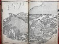 観音霊場記図会　西国三十三所　5巻5冊揃　銅版画入