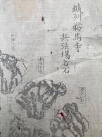【木版刷】城州鞍馬寺・兵法場名石　絵入
