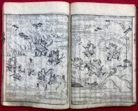 聖徳太子伝　全10巻中、（７）（8）　2冊　絵入