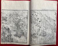 西行撰集抄　絵入再刻　3巻6冊揃