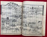 御山のしおり　2巻2冊揃　（比叡山延暦寺小案内記・比叡山坂本山王社小案内記）