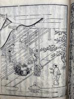 天満宮霊験真書　5巻5冊揃　1丁落丁　絵入