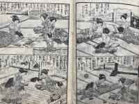 女寺子調宝法記　童女専用　絵入