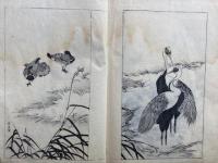 抱一上人真蹟鏡　2巻2冊揃