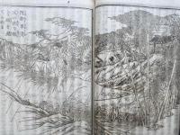 絵本太平記　頭書増補　40巻+剣巻（首巻）　21冊揃　絵入