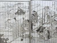 絵本太平記　頭書増補　40巻+剣巻（首巻）　21冊揃　絵入