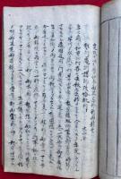 【写本】香月院法話集（亀洲講師法話・亀洲講師改悔批判）