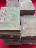 【写本】増補太閤真顕記　校正　全19編中、（16編）欠　計180冊　各30巻10冊　初-15編・17-19編　絵入