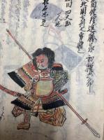 【写本】増補太閤真顕記　校正　全19編中、（16編）欠　計180冊　各30巻10冊　初-15編・17-19編　絵入