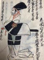 【写本】増補太閤真顕記　校正　全19編中、（16編）欠　計180冊　各30巻10冊　初-15編・17-19編　絵入