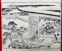 永平道元禅師行状図会（永平高祖行状記）　乾坤2帖揃　絵入