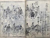 春日大宮若宮御祭礼図　2巻2冊揃　絵入　（春日大宮御祭礼略記）
