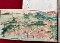 新使命に立脚せる高等科教育経営の実際　地図入