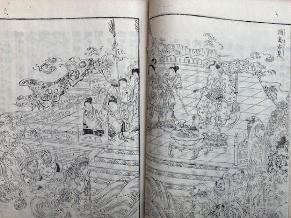 江戸名所図会 全20冊中、（20）欠 19冊 1-19(長谷川雪旦画) / 古本