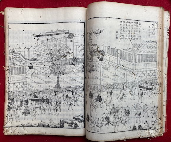 江戸名所図会 全20冊中、（20）欠 19冊 1-19(長谷川雪旦画) / 古本