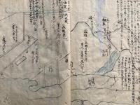 【写本】御伝図解（高祖聖人御修行之地ほか）　肉筆彩色図入