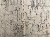 【写本】御伝図解（高祖聖人御修行之地ほか）　肉筆彩色図入