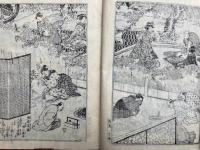善悪因果経和談図会　6巻6冊揃　絵入