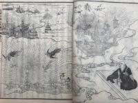 近世念仏徃生伝　四編　3巻3冊揃　（近世往生伝）