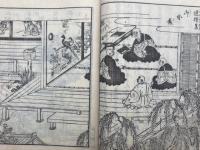 御伝絵略解　5巻2冊揃　絵入