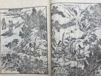 御伝絵略解　5巻2冊揃　絵入
