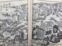 御伝絵略解　5巻2冊揃　絵入