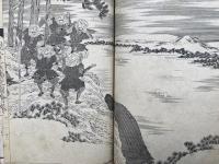 西国三十三所観音霊場記図会　5巻5冊揃　銅版画入