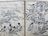 蔵版絵堂御画伝略解　聖徳太子　全　絵入