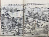 絵本一休噺　正続　12巻4冊揃　絵入　正6巻+続6巻